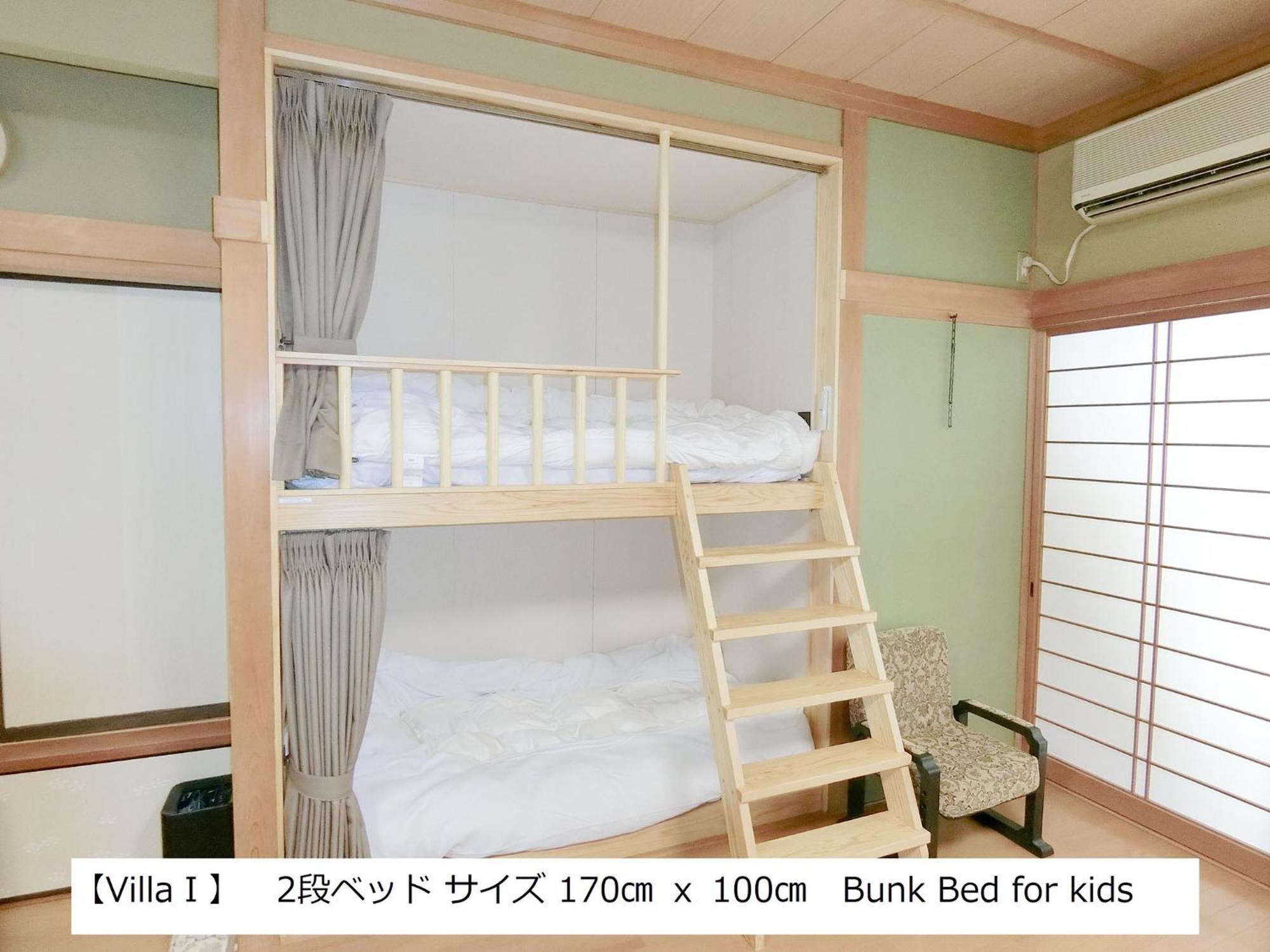 Shirahama Meiji Villa Pokój zdjęcie